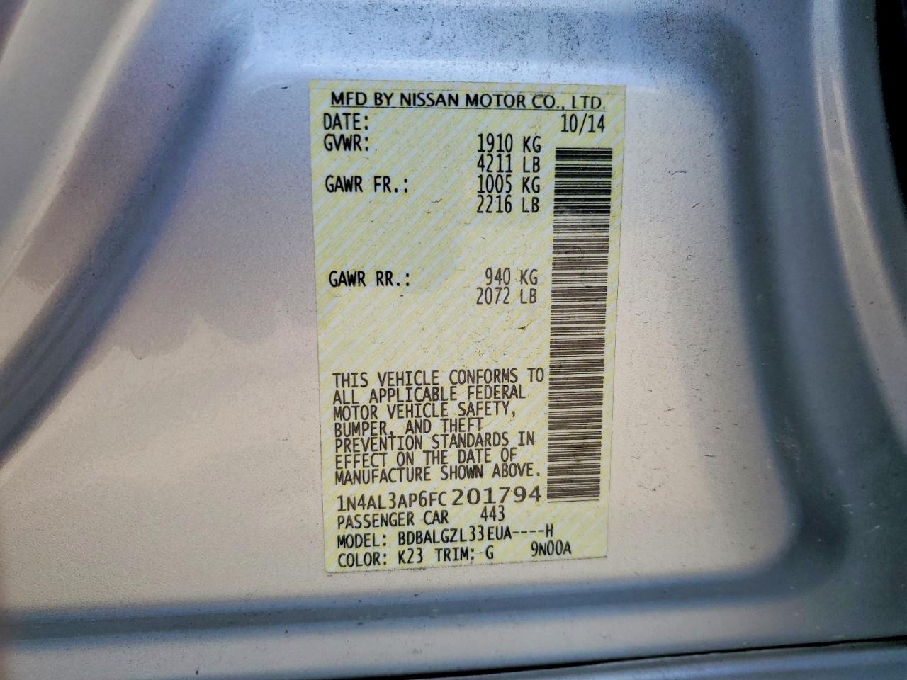 2015 NISSAN ALTIMA 2.5 S photo 34