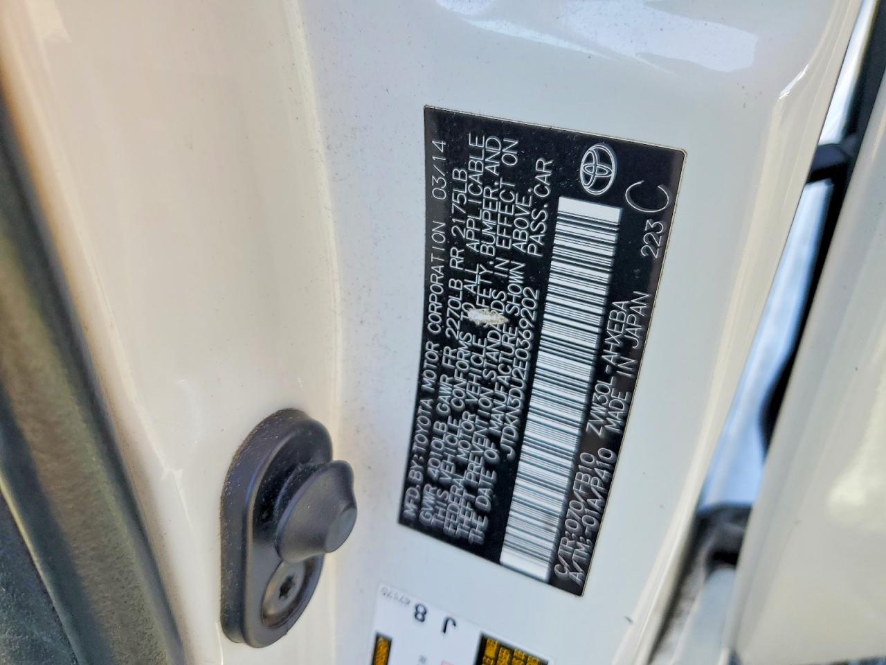 2014 TOYOTA PRIUS THREE photo 12