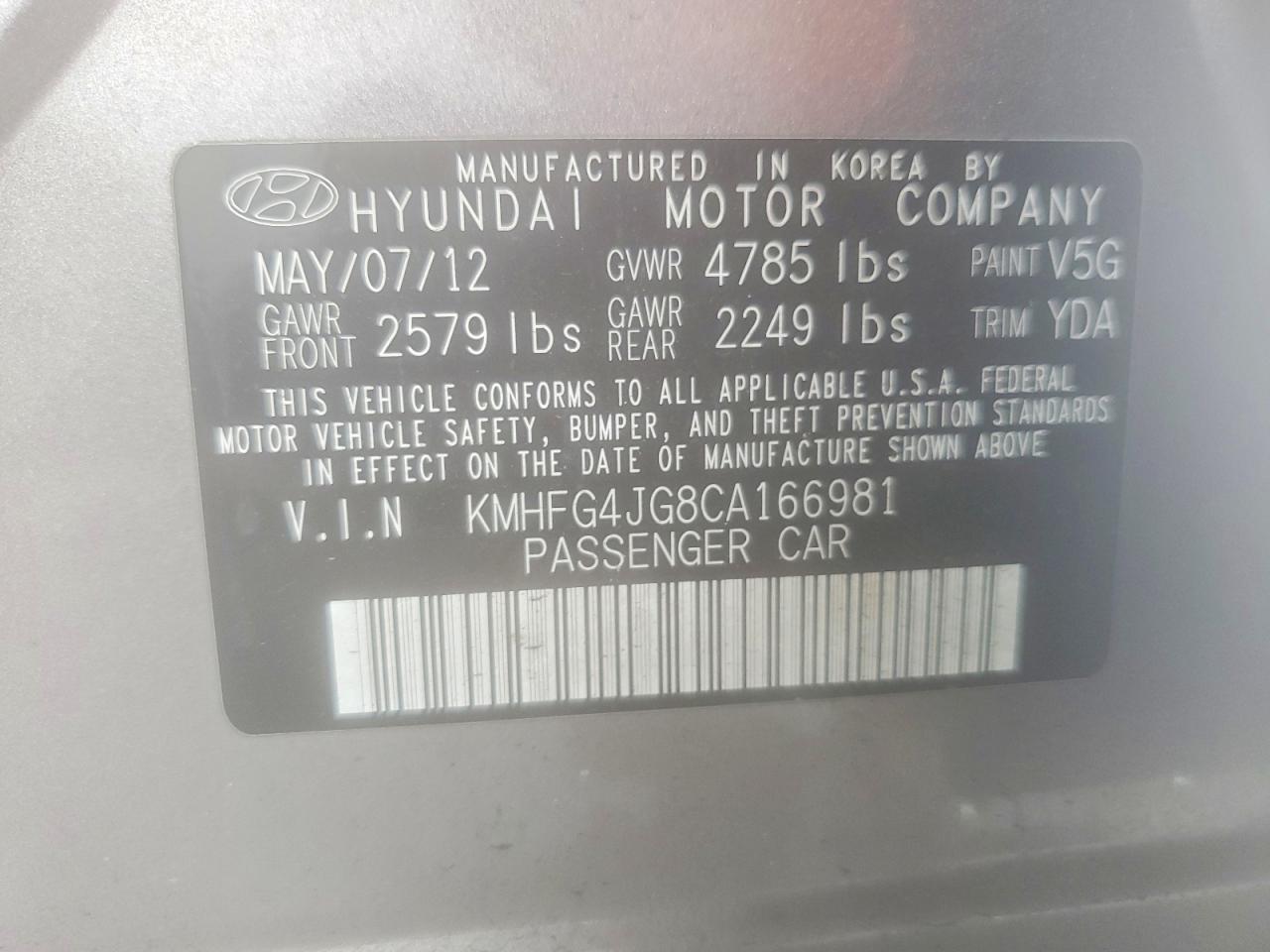 2012 HYUNDAI AZERA BASE photo 25