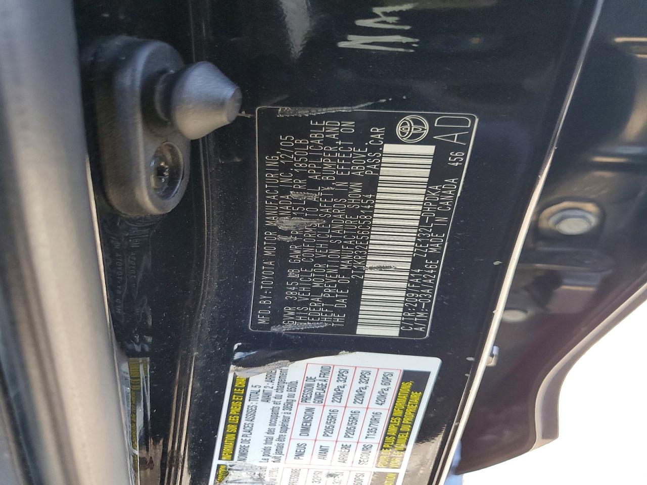 2006 TOYOTA COROLLA MATRIX XR photo 23