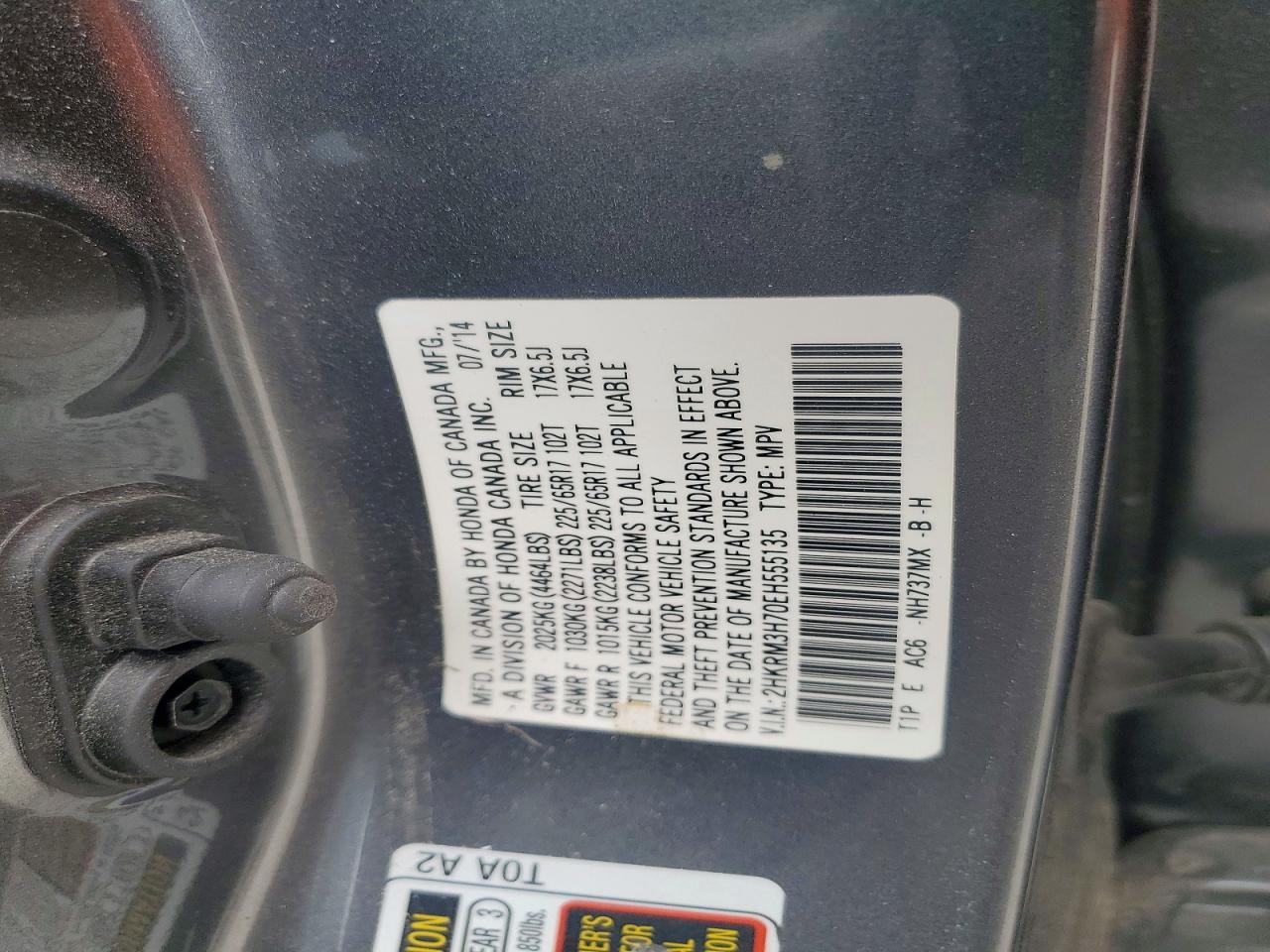 2014 HONDA CR-V EXL photo 34
