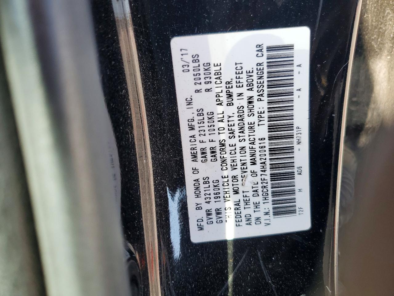 2017 HONDA ACCORD EX photo 23