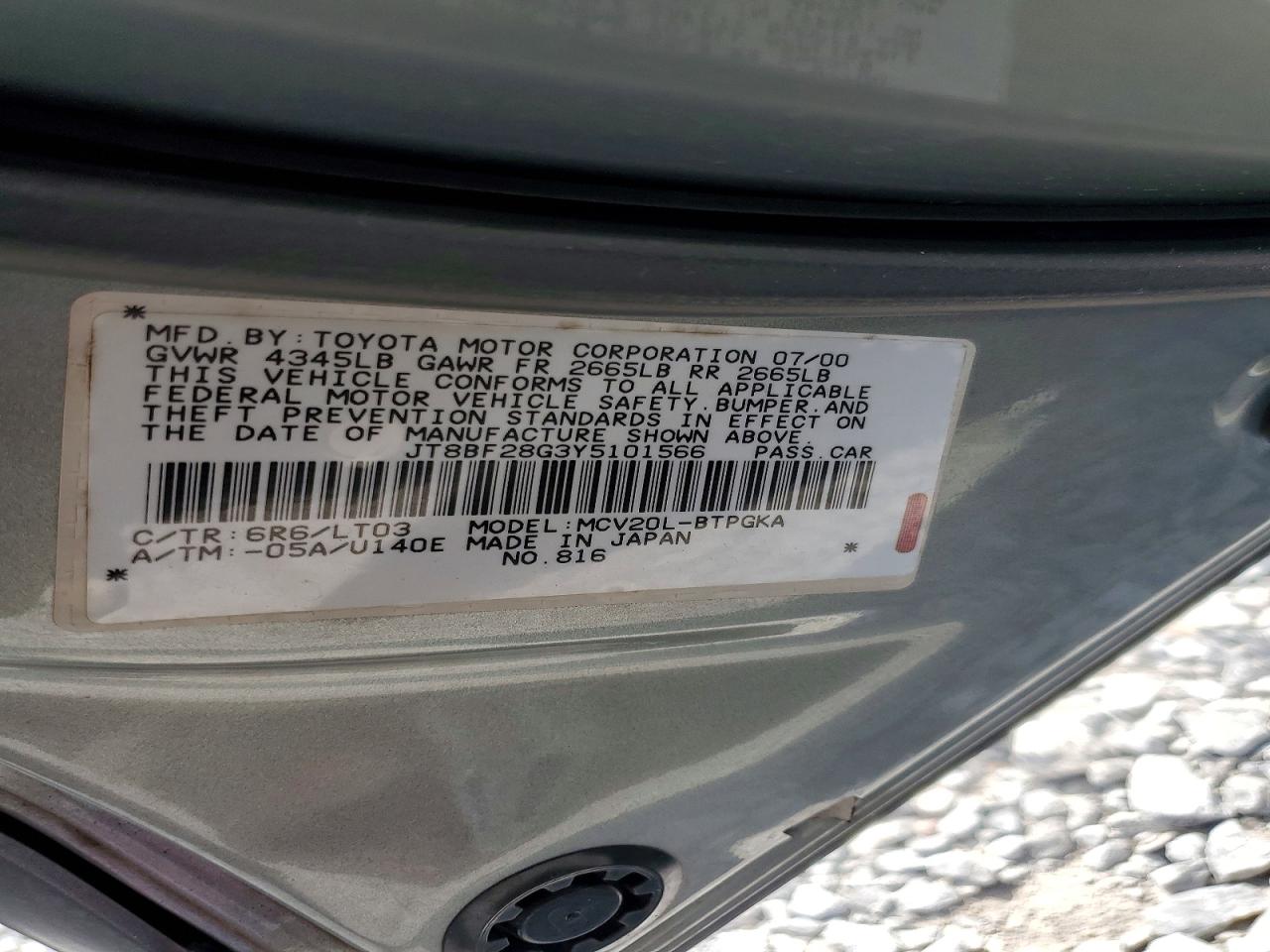 2000 LEXUS ES 300 photo 23