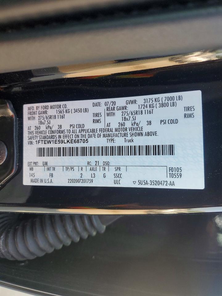 2020 FORD F150 SUPERCREW photo 25