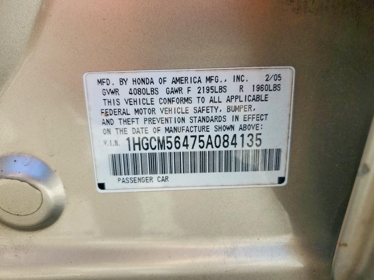 2005 HONDA ACCORD LX photo 12