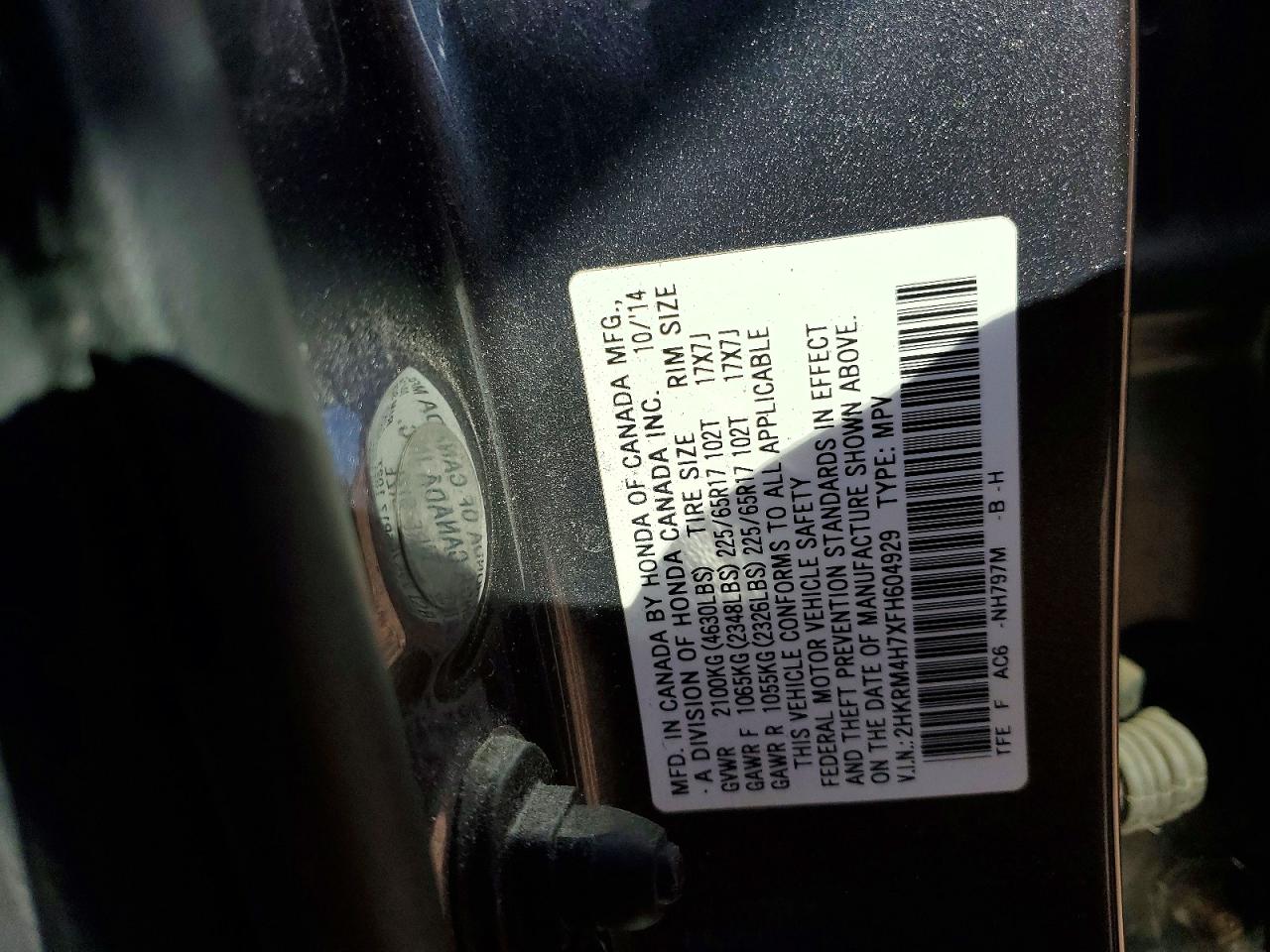 2015 HONDA CR-V EXL photo 25