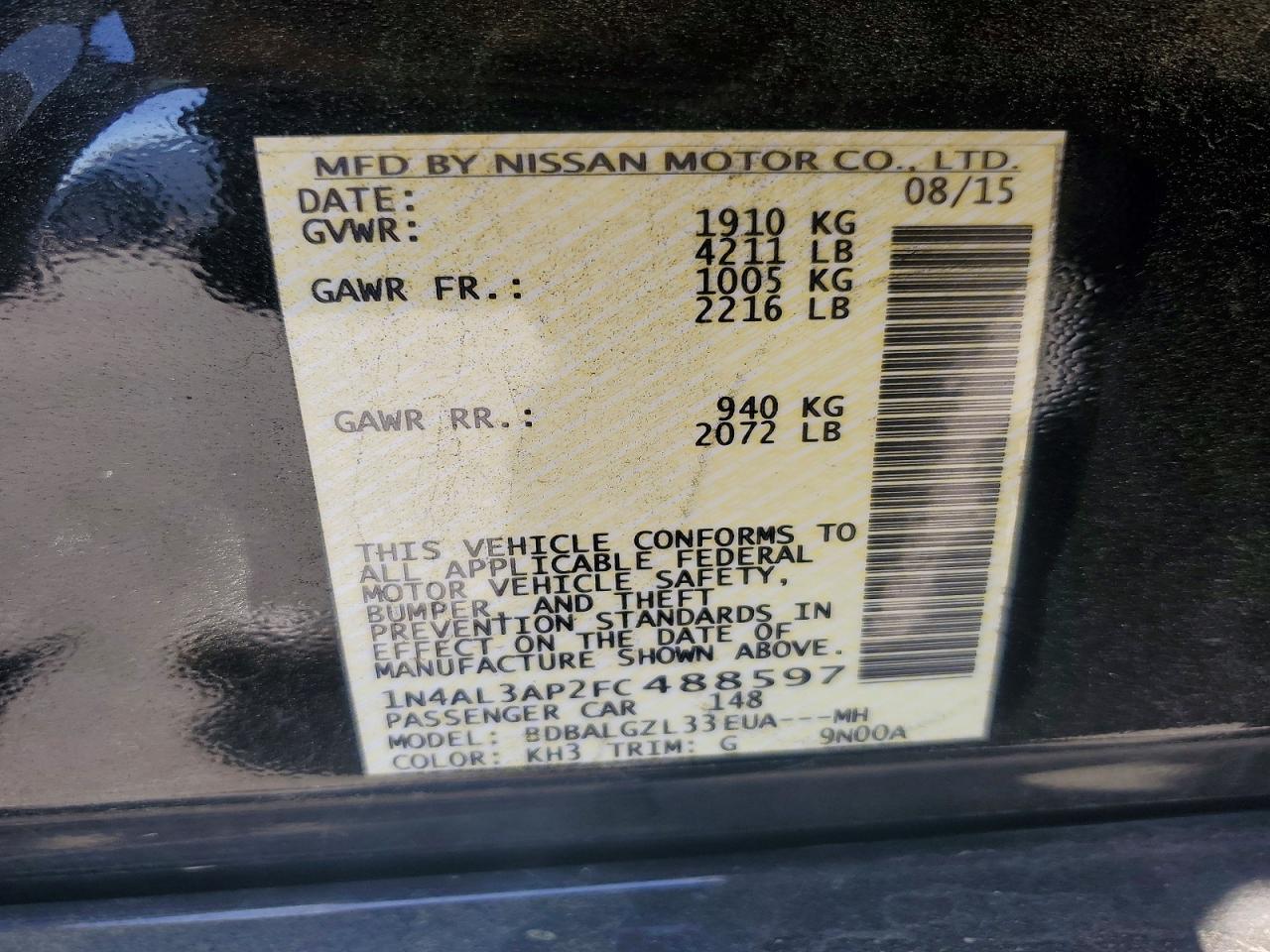 2015 NISSAN ALTIMA 2.5 S photo 23