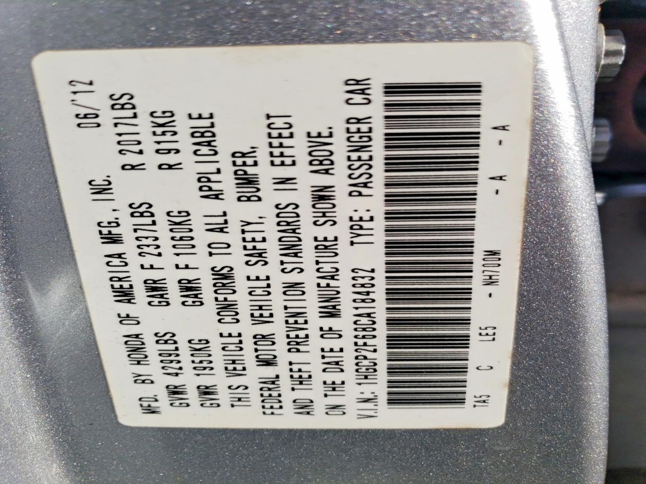 2012 HONDA ACCORD SE photo 34
