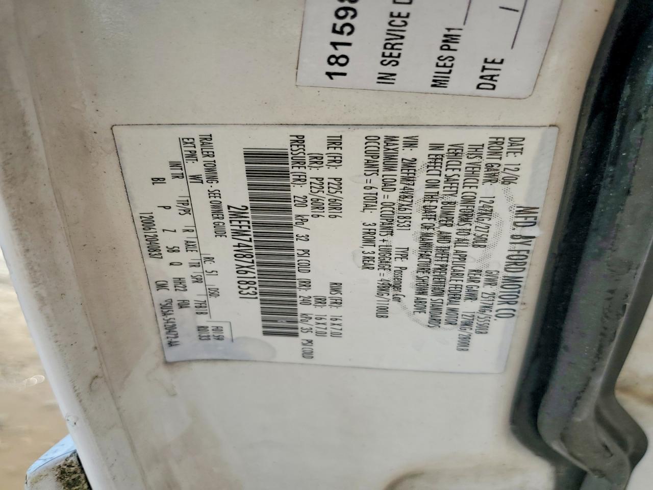 2007 MERCURY GRAND MARQUIS GS photo 12