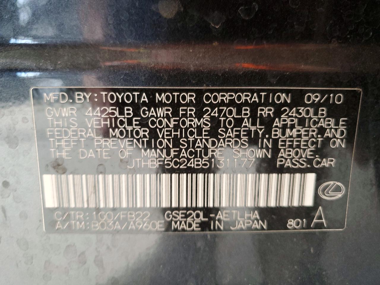 2011 LEXUS IS 250 photo 34
