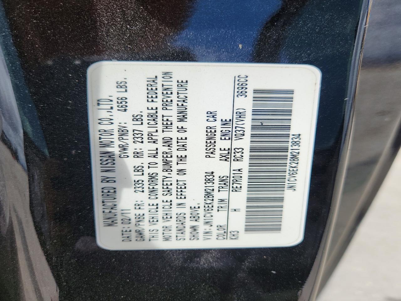 2011 INFINITI G37 COUPE BASE photo 23
