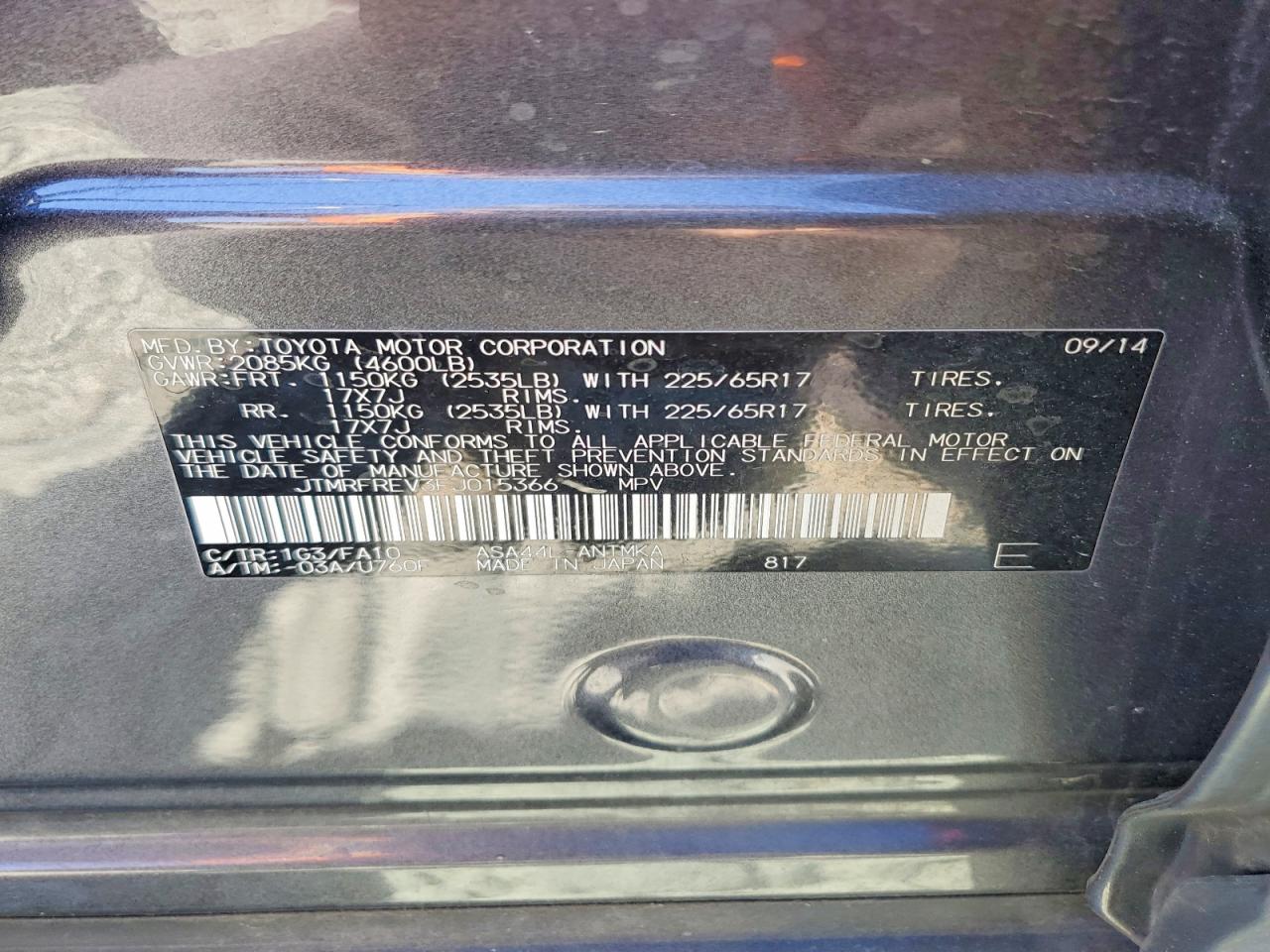 2015 TOYOTA RAV4 XLE photo 37