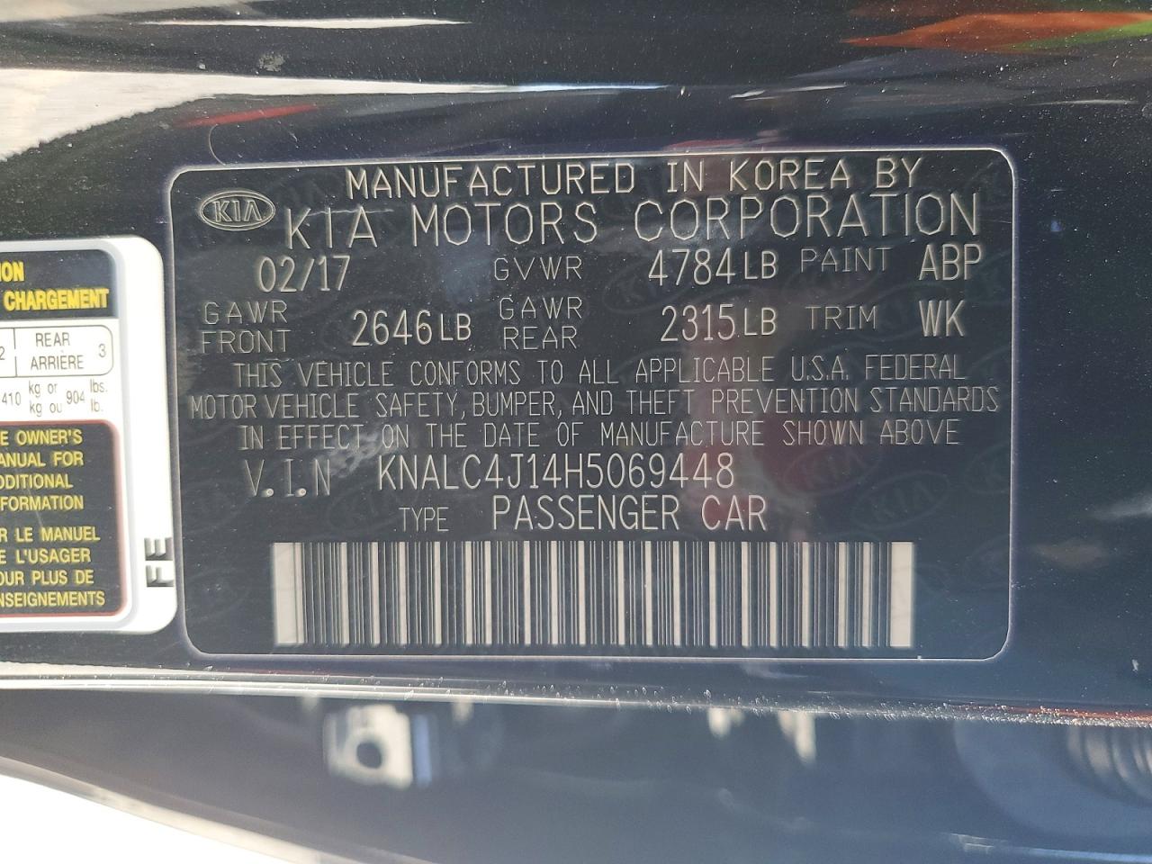 2017 KIA CADENZA LIMITED photo 34