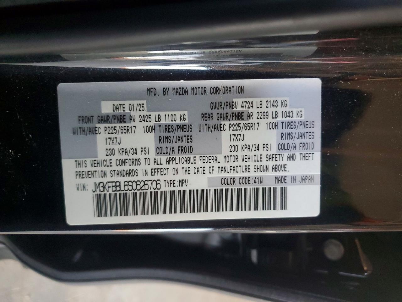 2025 MAZDA CX-5 SELECT photo 23
