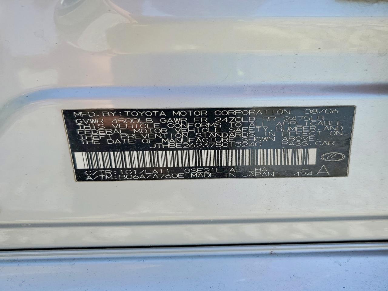 2007 LEXUS IS 350 photo 37