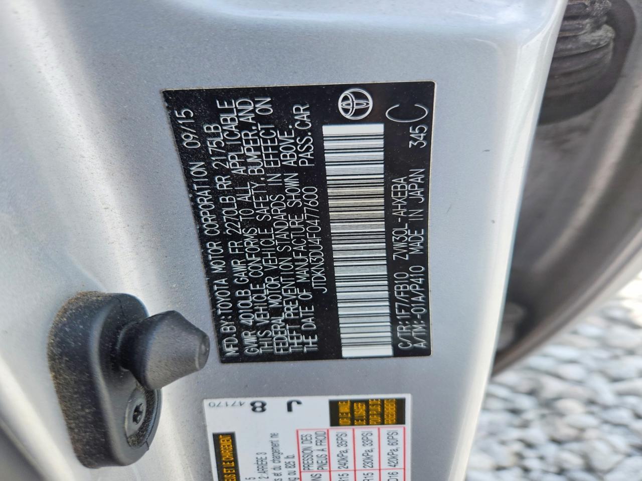 2015 TOYOTA PRIUS TWO photo 12