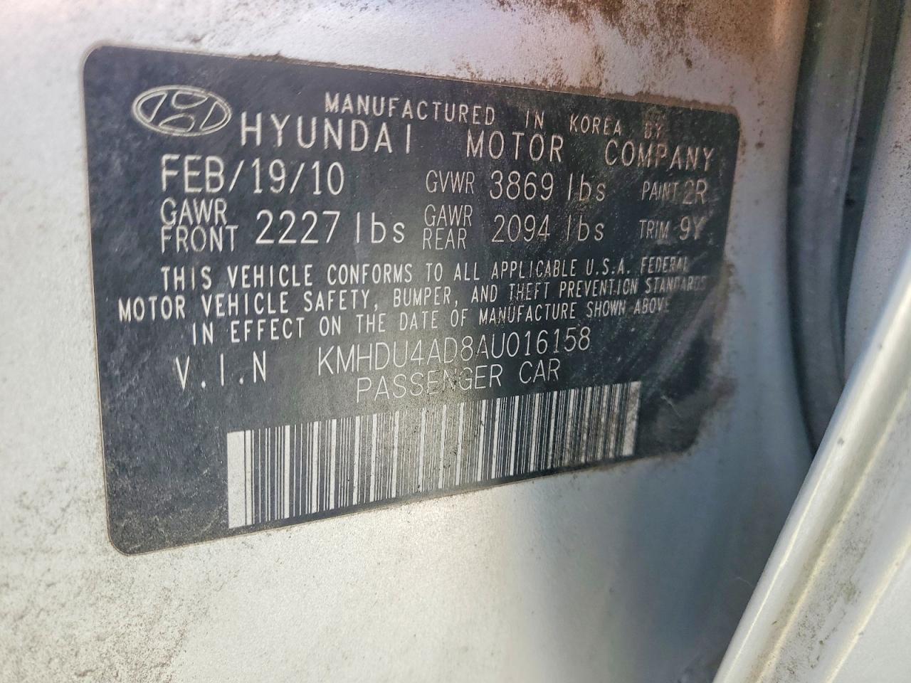 2010 HYUNDAI ELANTRA GLS photo 34