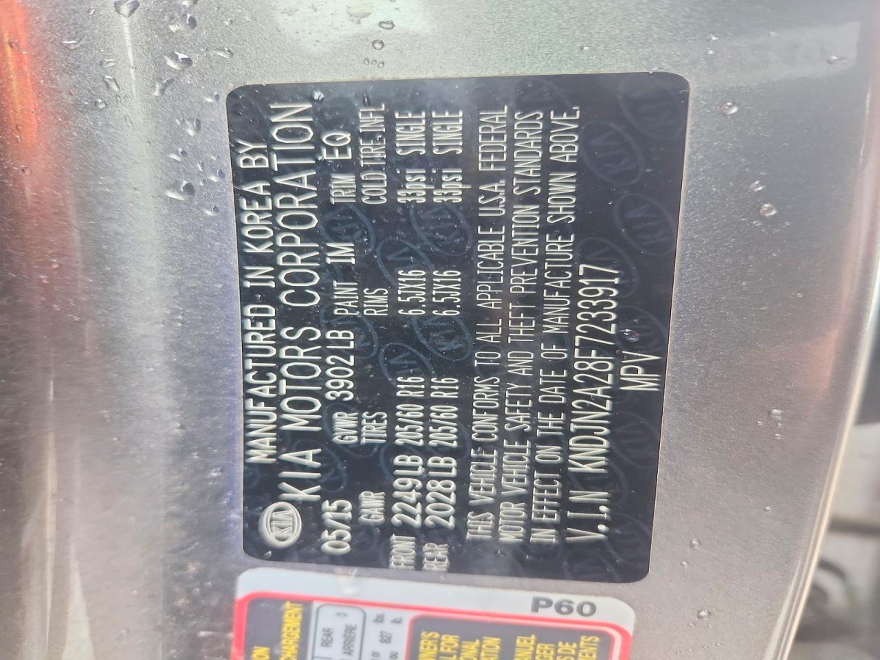 2015 KIA SOUL BASE photo 37