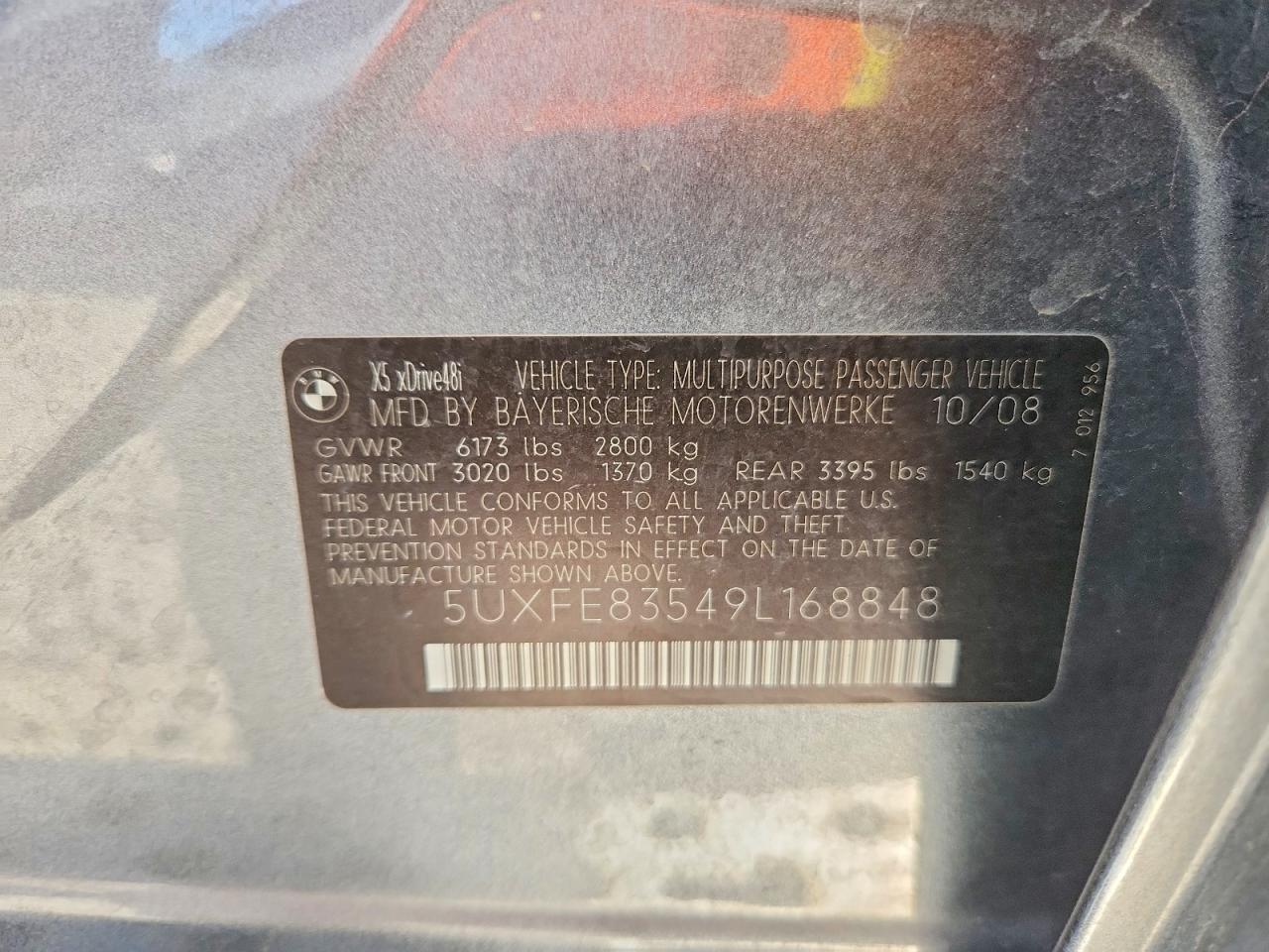 2009 BMW X5 XDRIVE48I photo 27
