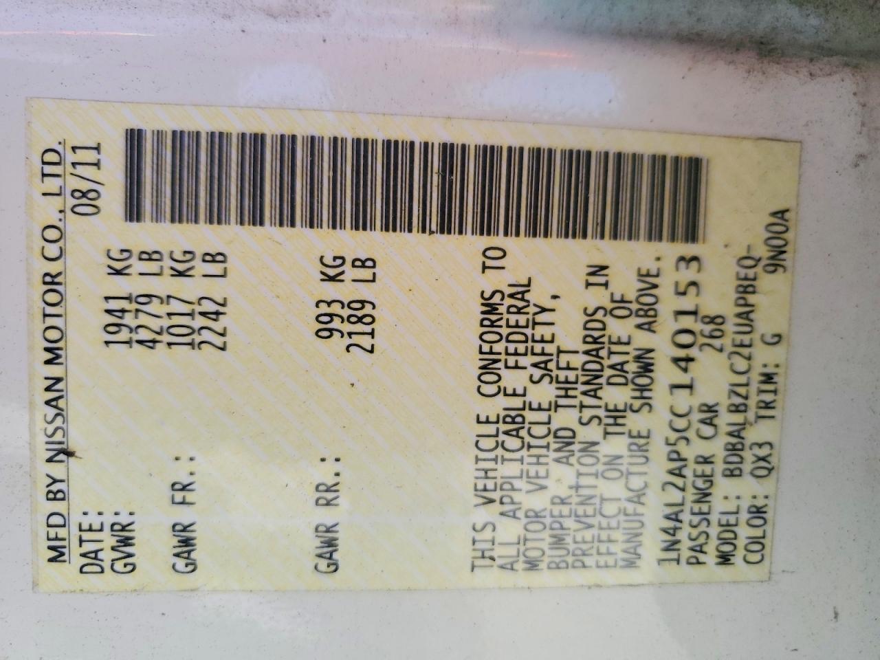 2012 NISSAN ALTIMA 2.5 photo 25