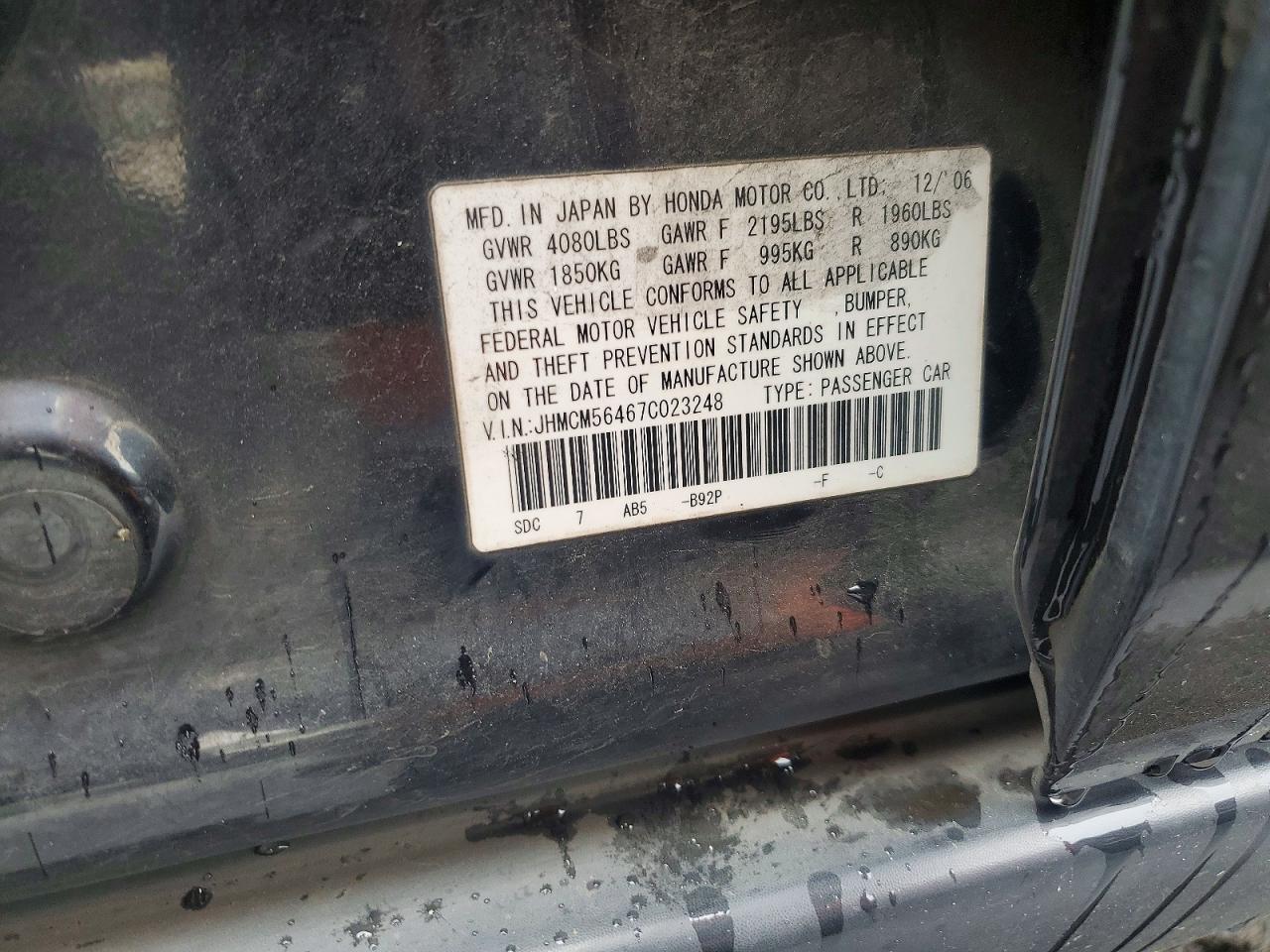 2007 HONDA ACCORD LX photo 12