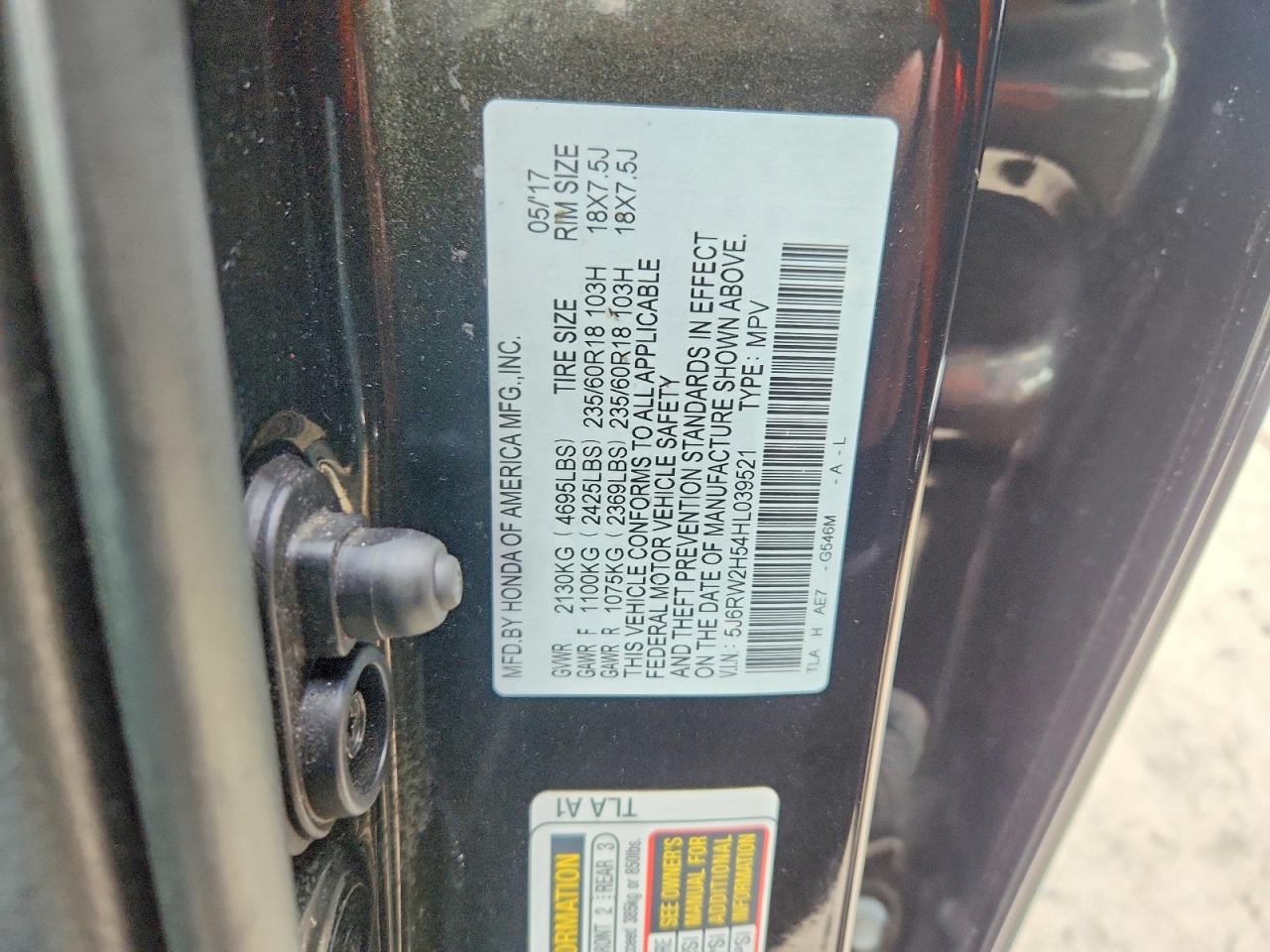 2017 HONDA CR-V EX photo 13
