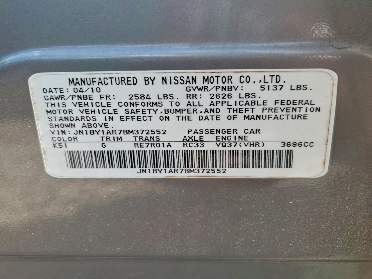 2011 INFINITI M37 X photo 13