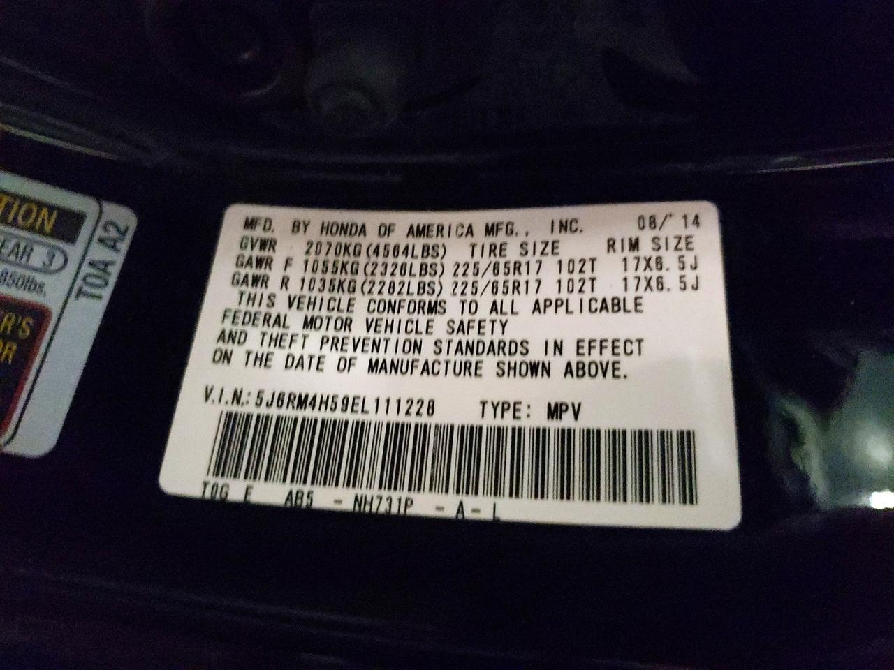 2014 HONDA CR-V EX photo 37