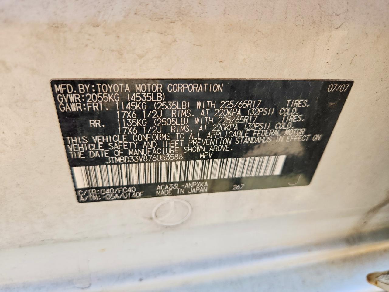 2007 TOYOTA RAV4 BASE photo 23