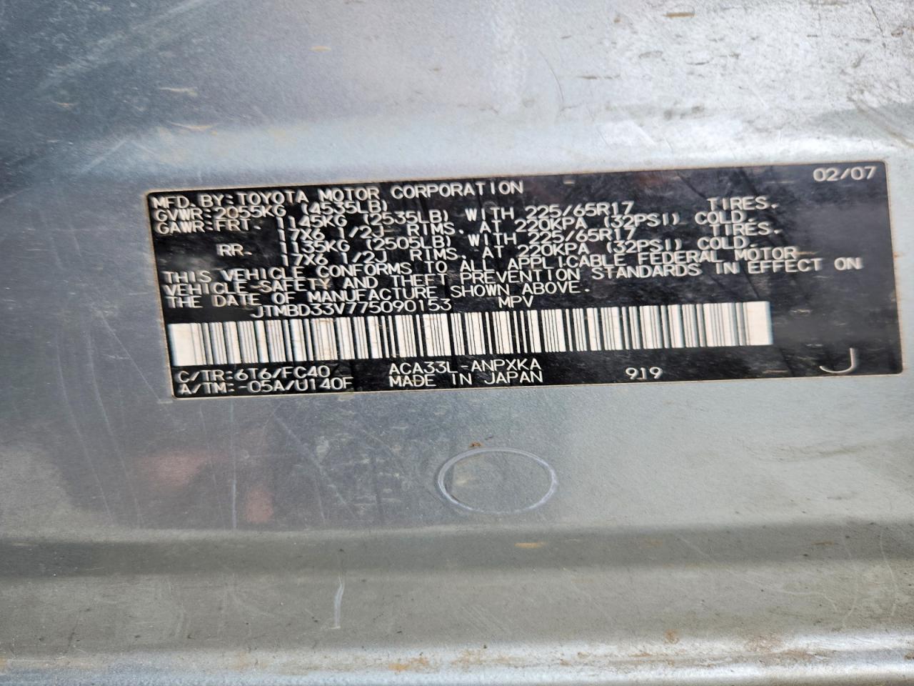 2007 TOYOTA RAV4 BASE photo 27