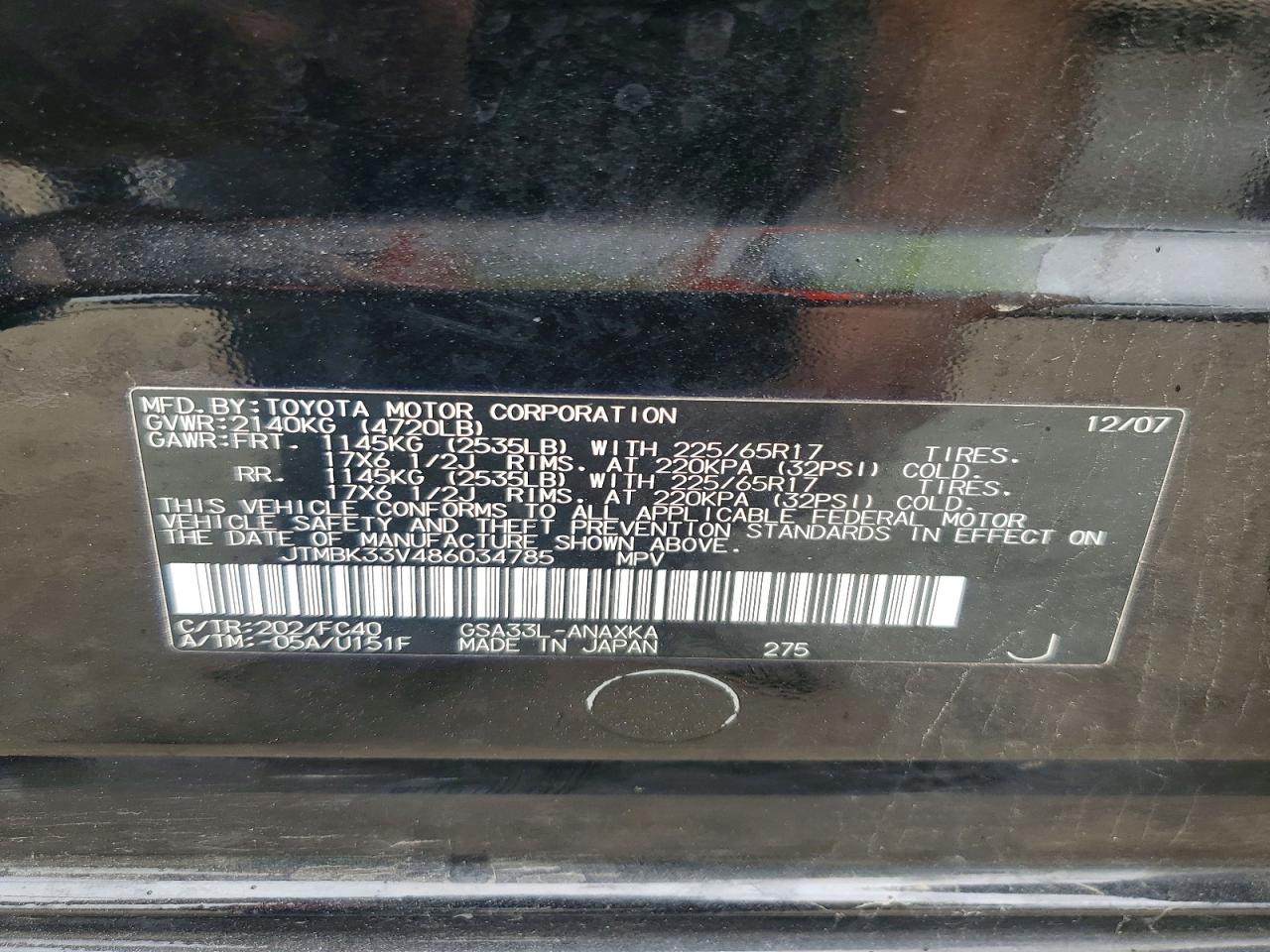 2008 TOYOTA RAV4 BASE photo 12