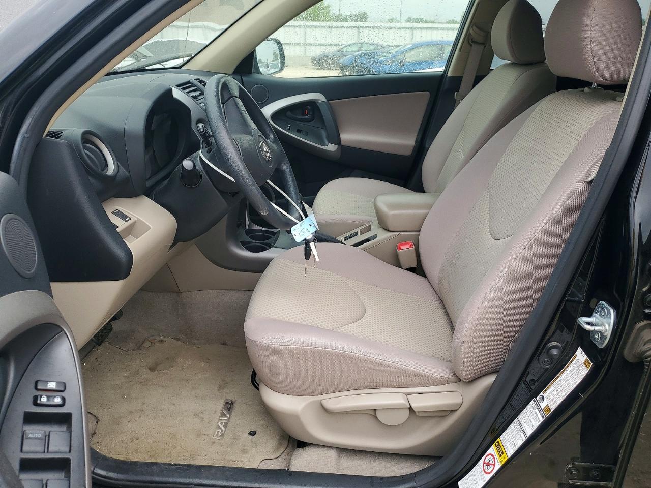 2008 TOYOTA RAV4 BASE photo 7