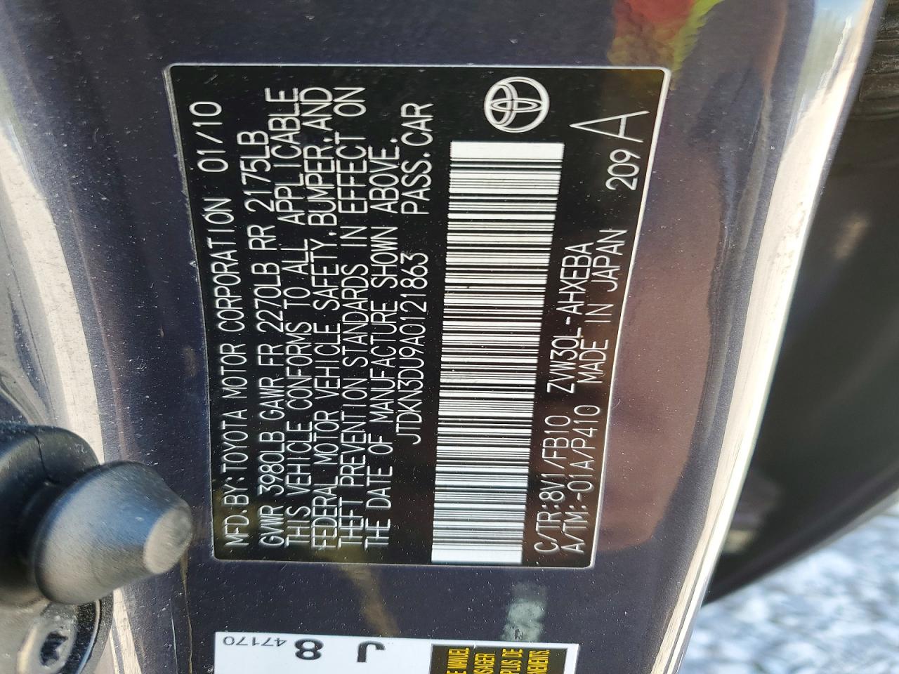 2010 TOYOTA PRIUS III photo 37