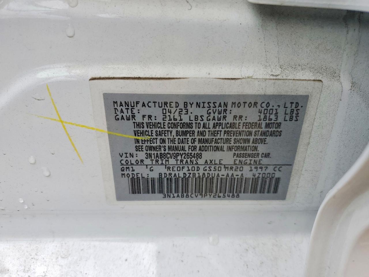 2023 NISSAN SENTRA SV photo 23