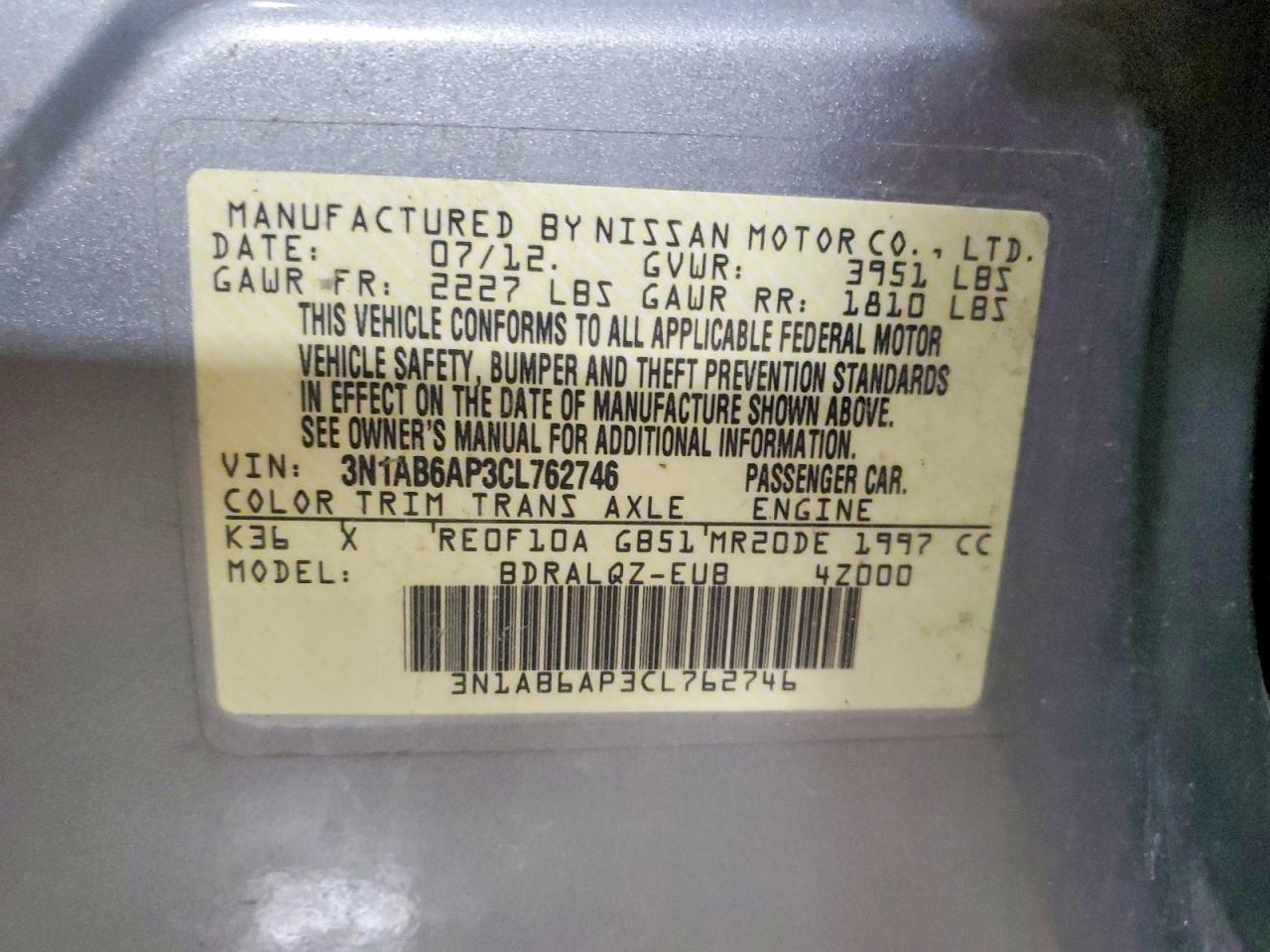 2012 NISSAN SENTRA 2.0 photo 34