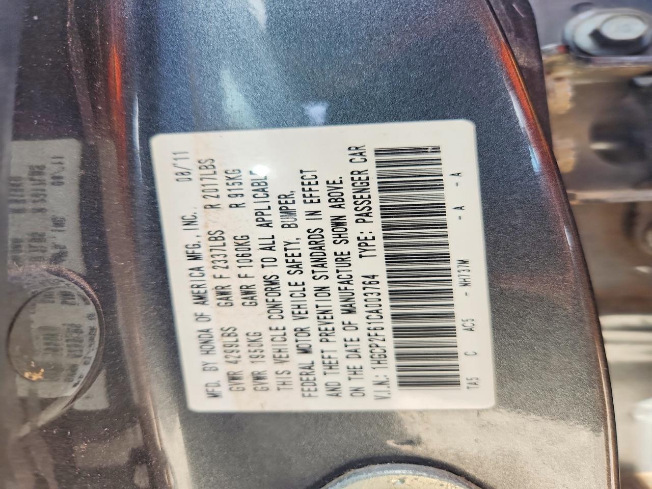 2012 HONDA ACCORD SE photo 34