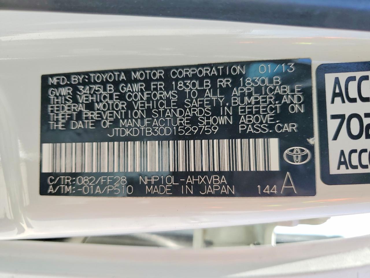 2013 TOYOTA PRIUS C photo 23