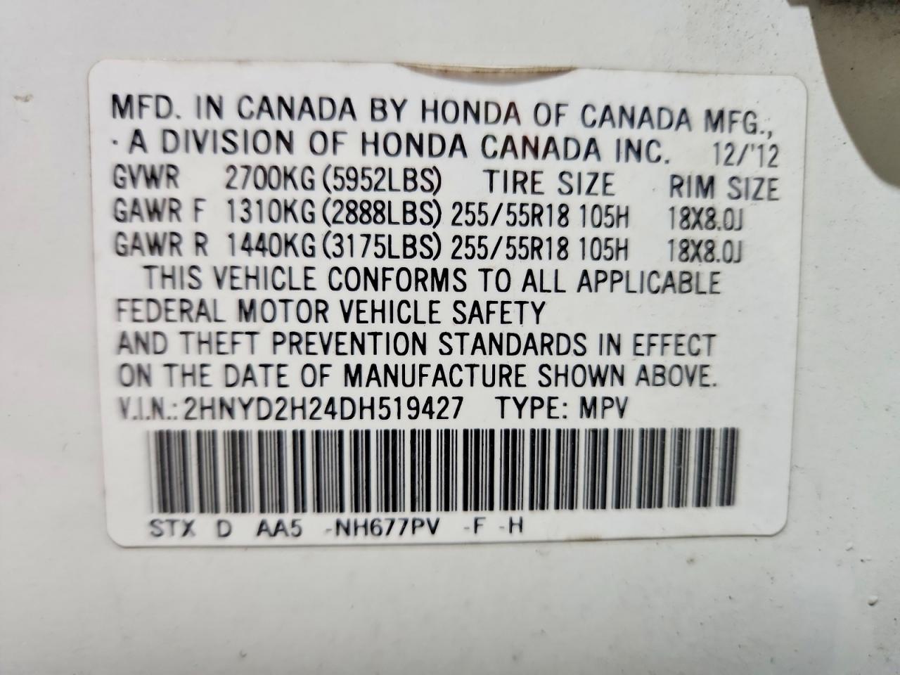 2013 ACURA MDX photo 25