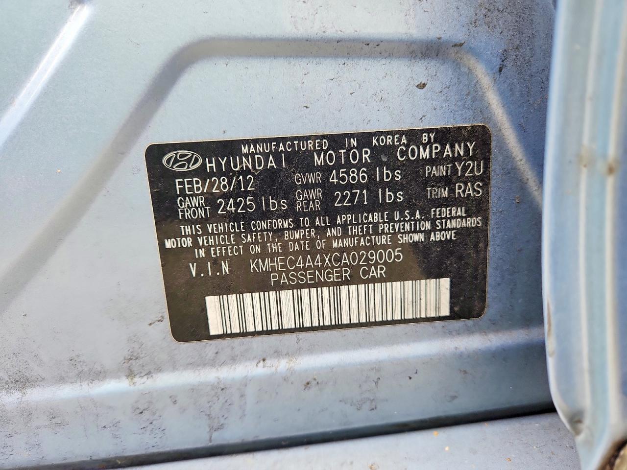 2012 HYUNDAI SONATA photo 34