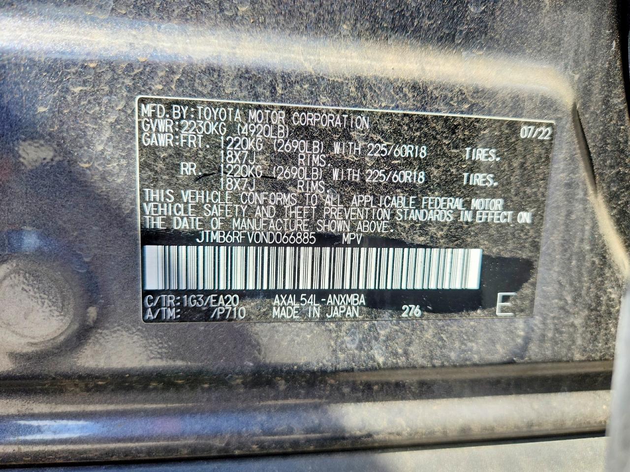 2022 TOYOTA RAV4 XLE PREMIUM photo 34