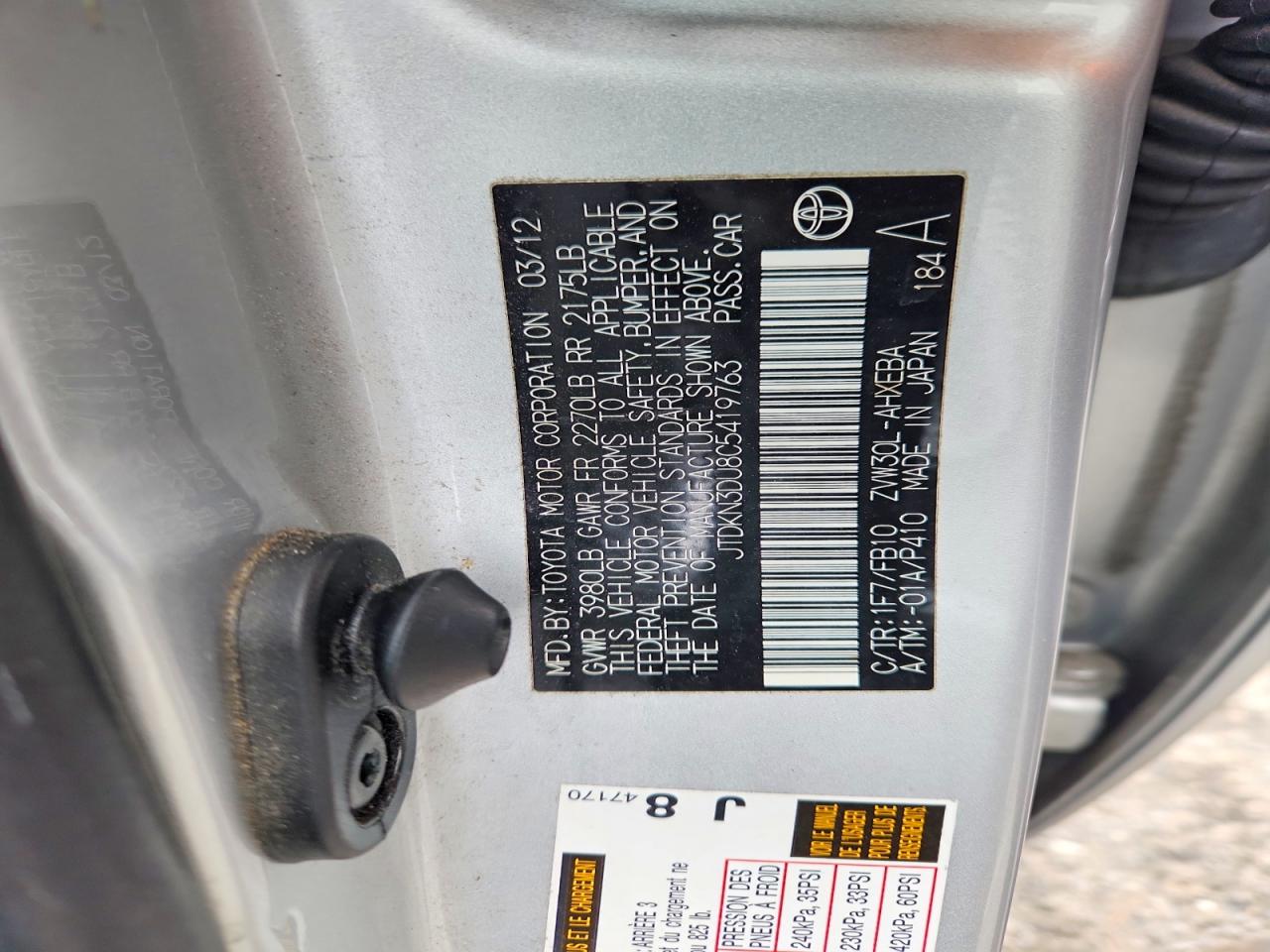 2012 TOYOTA PRIUS TWO photo 23