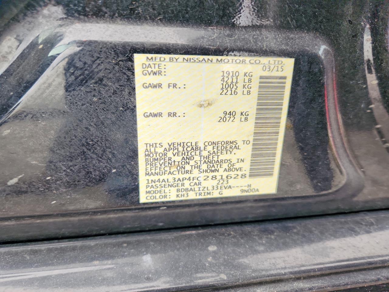 2015 NISSAN ALTIMA 2.5 SV photo 23
