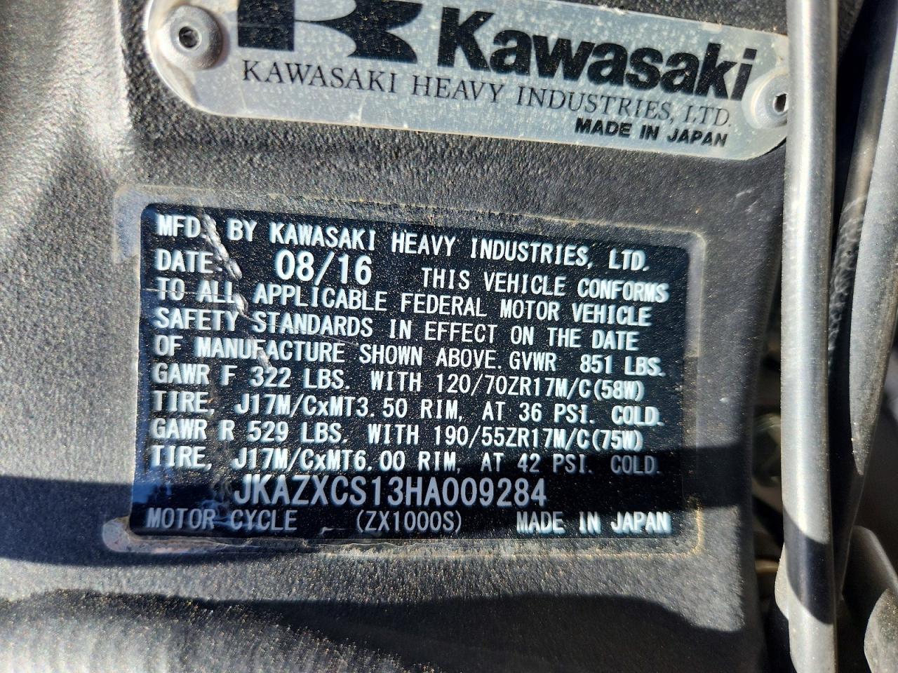 2017 KAWASAKI ZX1000 S photo 17