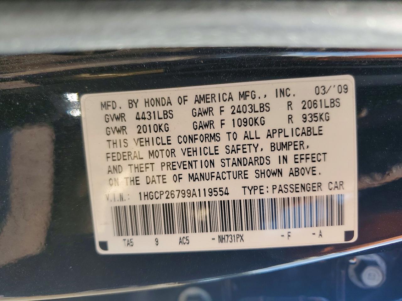 2009 HONDA ACCORD EX photo 12