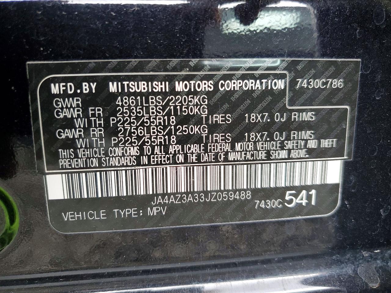 2018 MITSUBISHI OUTLANDER SE photo 25