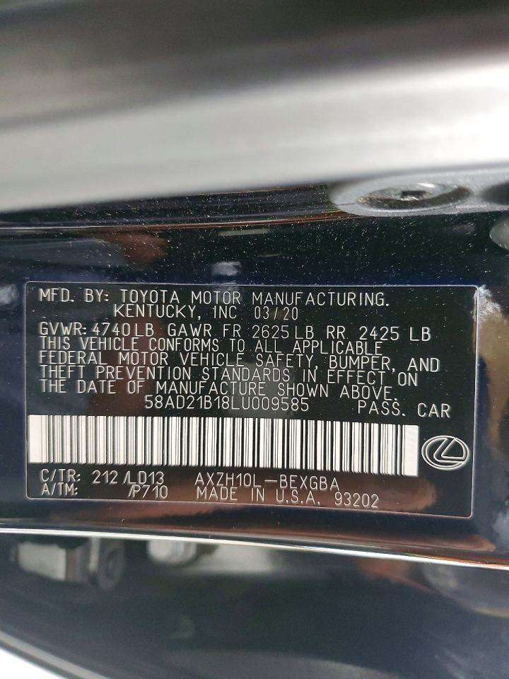 2020 LEXUS ES 300H photo 25