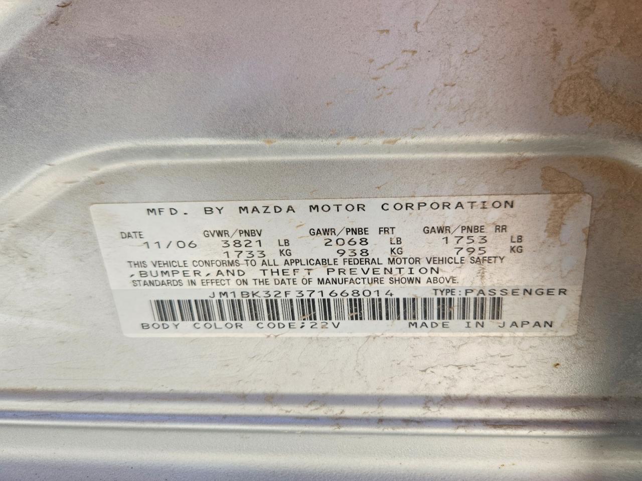 2007 MAZDA 3 I photo 25