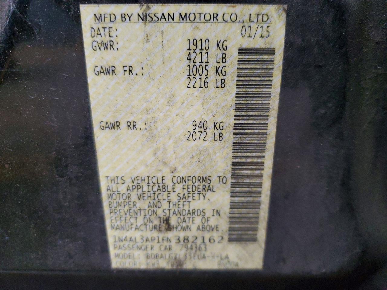 2015 NISSAN ALTIMA 2.5 S photo 23