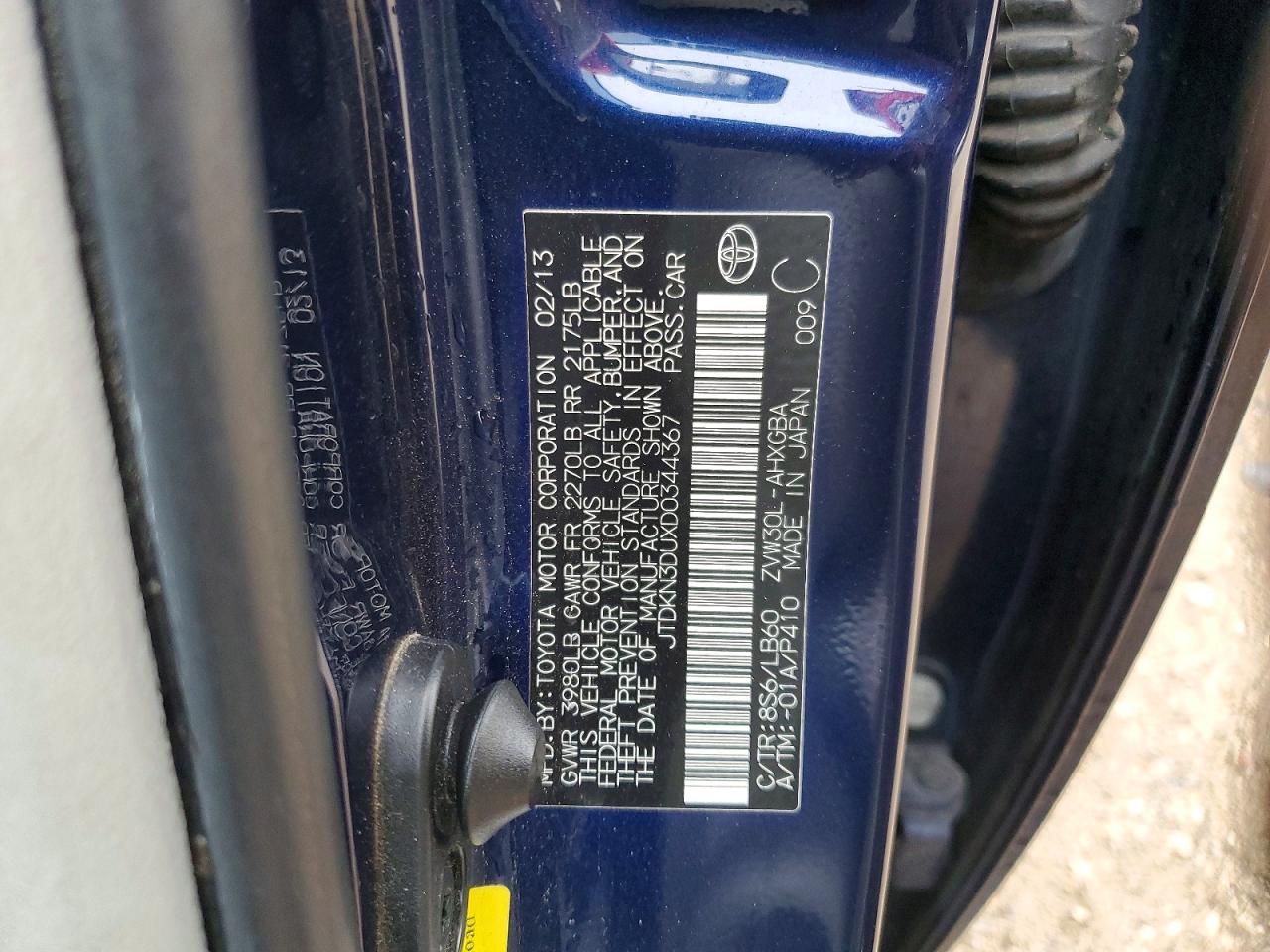 2013 TOYOTA PRIUS FOUR photo 34