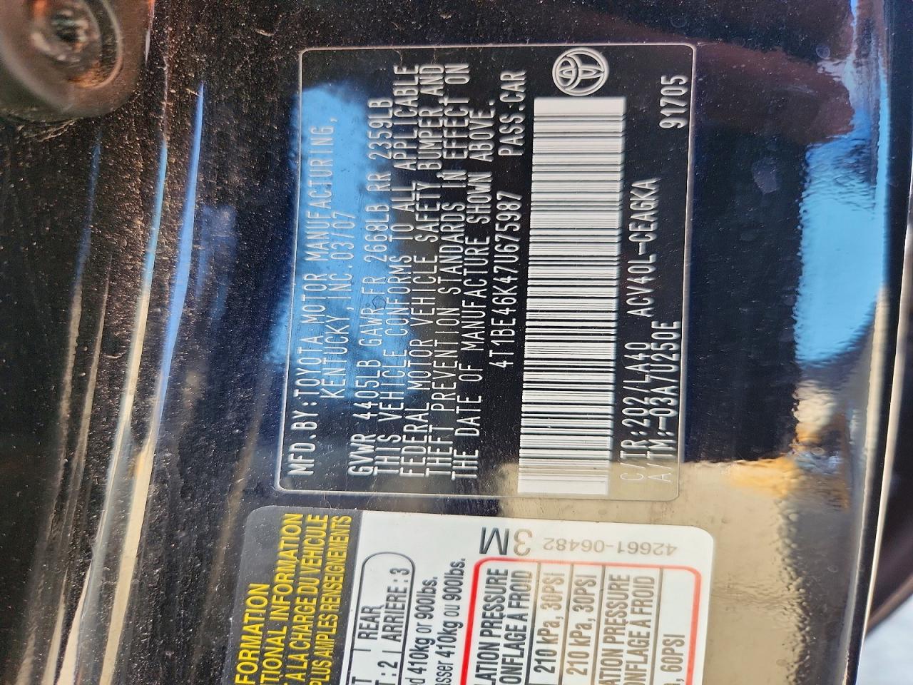 2007 TOYOTA CAMRY XLE photo 12